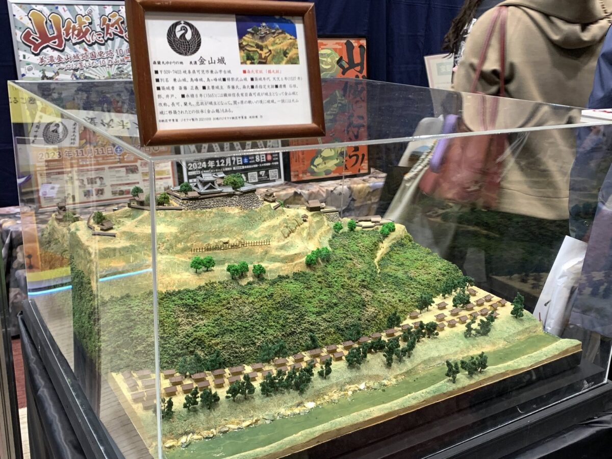 20251220お城EXPO2025に行って来ました。