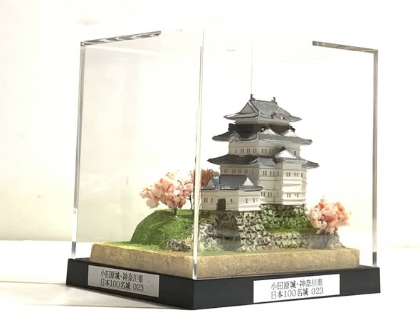 20251214城コレ・小田原城