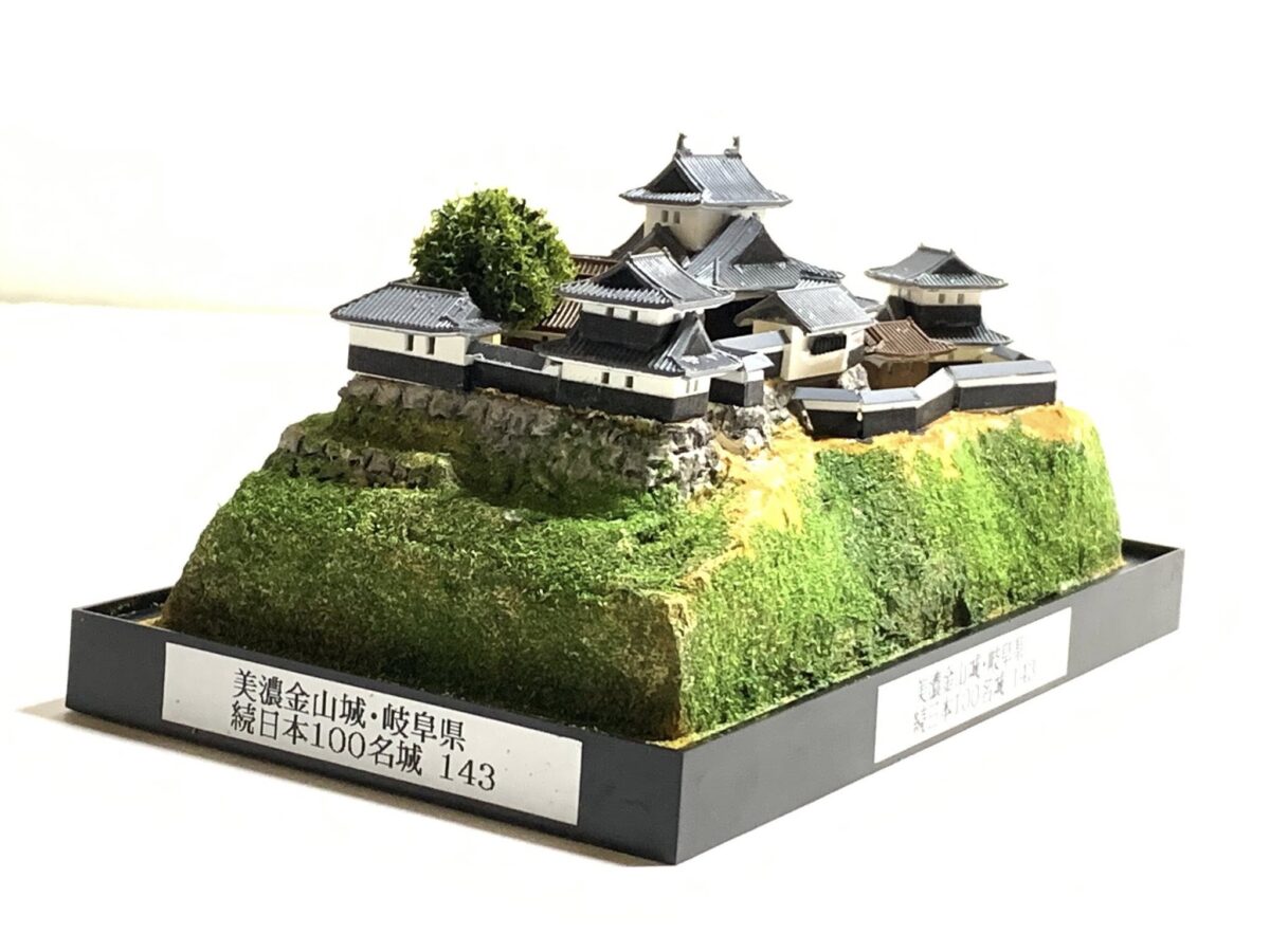 20260109城コレ・美濃金山城