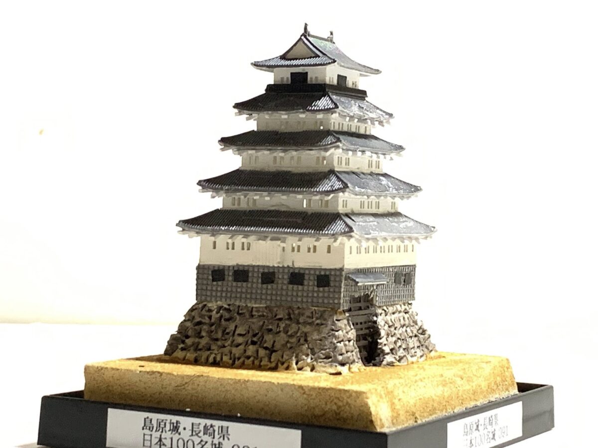 20260326城コレ・島原城